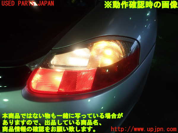 1UPJ-9233081530]ポルシェ・ボクスター(98624)右テールランプ 中古_5