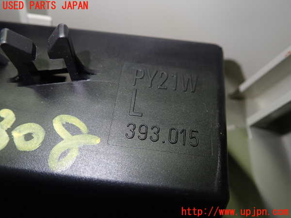 1UPJ-9233081536]ポルシェ・ボクスター(98624)左テールランプ 中古_3