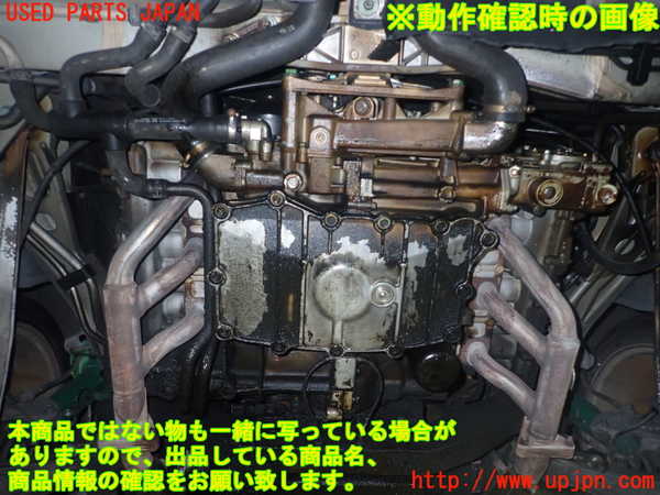 1UPJ-9233082010]ポルシェ・ボクスター(98624)エンジン 24(M96/24) 中古_5