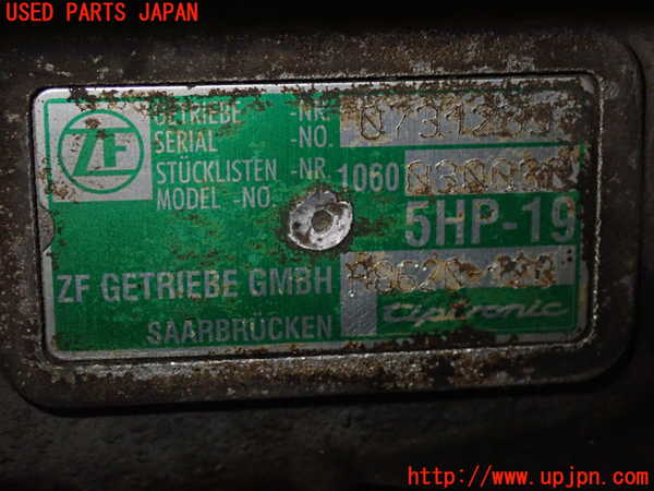 1UPJ-9233083010]ポルシェ・ボクスター(98624)ミッション AT 24(M96/24) 中古_4