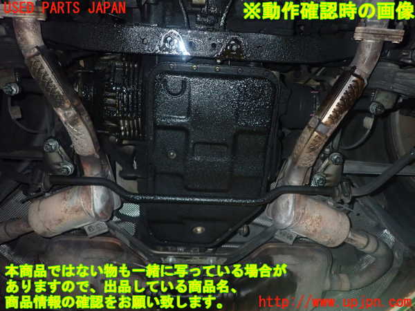 1UPJ-9233083010]ポルシェ・ボクスター(98624)ミッション AT 24(M96/24) 中古_5