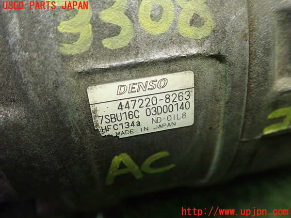 1UPJ-9233086025]ポルシェ・ボクスター(98624)エアコンコンプレッサー 中古_4