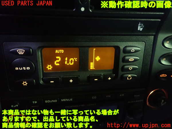 1UPJ-9233086066]ポルシェ・ボクスター(98624)エアコンスイッチ1 中古_5