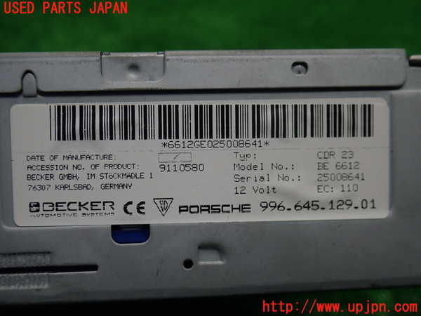 1UPJ-9233086480]ポルシェ・ボクスター(98624)CDプレーヤー 中古_4