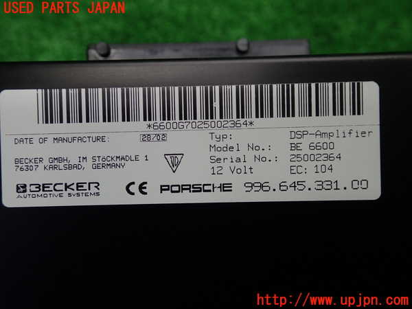 1UPJ-9233086525]ポルシェ・ボクスター(98624)アンプ 中古_4