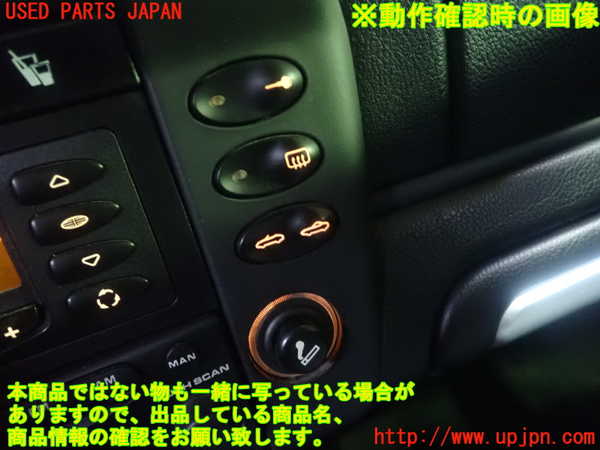 1UPJ-9233086306]ポルシェ・ボクスター(98624)スイッチ1 (PSM OFF) 中古_3