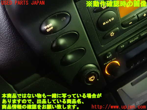 1UPJ-9233086306]ポルシェ・ボクスター(98624)スイッチ1 (PSM OFF) 中古_4