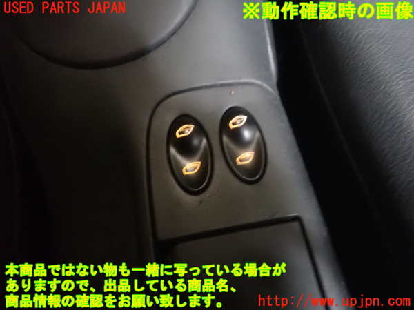 1UPJ-9233086265]ポルシェ・ボクスター(98624)センターパワーウィンドウスイッチ 中古_4
