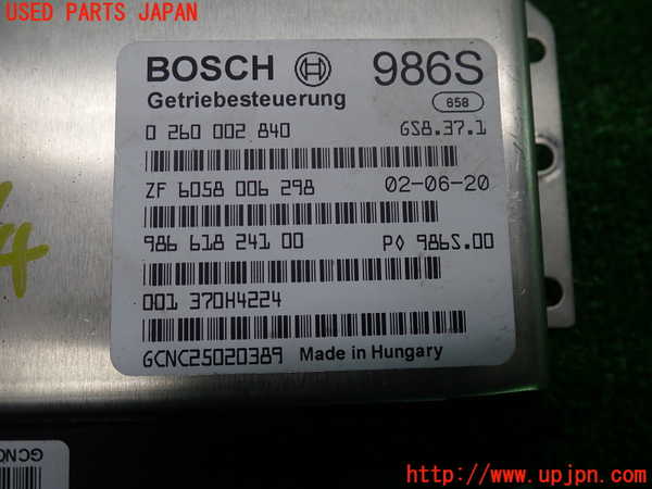 1UPJ-9233086110]ポルシェ・ボクスター(98624)エンジンコンピューター 中古_3