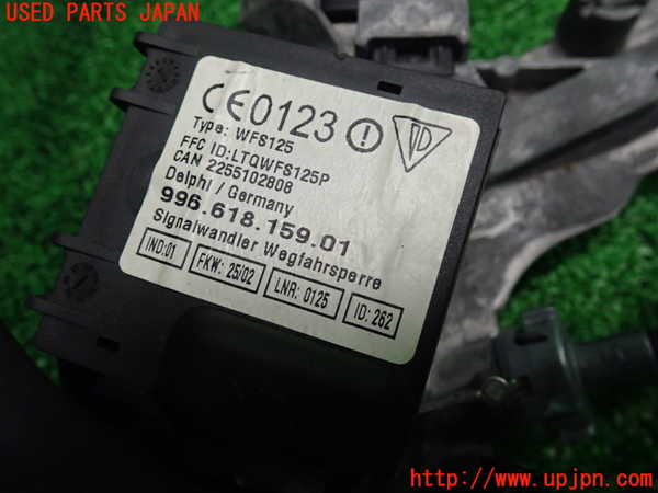 1UPJ-9233086110]ポルシェ・ボクスター(98624)エンジンコンピューター 中古_4
