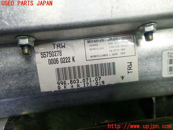 1UPJ-9233087870]ポルシェ・ボクスター(98624)助手席側エアバッグカバー 中古_5