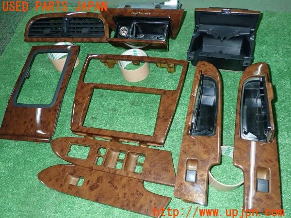 3UPJ=9233090645]グロリア グランツーリスモ アルティマ(HY33)純正 木目調パネル インストルメントパネル ウィンドウスイッチパネル 中古_2