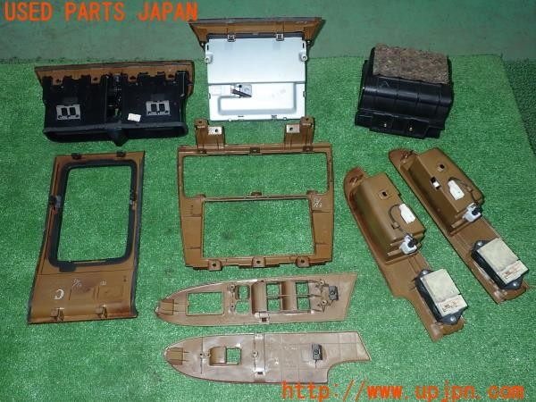 3UPJ=9233090645]グロリア グランツーリスモ アルティマ(HY33)純正 木目調パネル インストルメントパネル ウィンドウスイッチパネル 中古_3