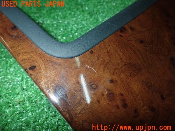 3UPJ=9233090645]グロリア グランツーリスモ アルティマ(HY33)純正 木目調パネル インストルメントパネル ウィンドウスイッチパネル 中古_4