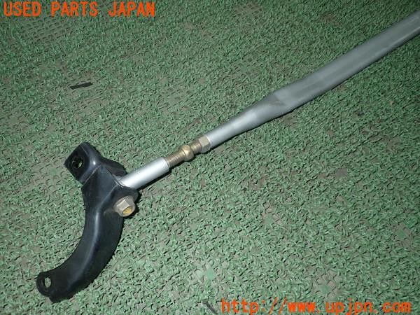 3UPJ=9233090705]グロリア グランツーリスモ アルティマ(HY33)純正 フロントタワーバー 中古_4