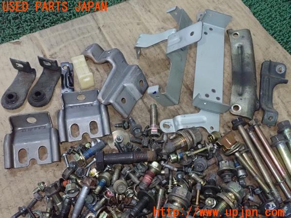 3UPJ=9233090720]グロリア グランツーリスモ アルティマ(HY33)ネジ・ナット・ステー類 セット ジャンク_2