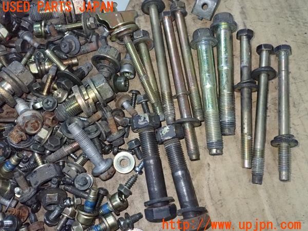 3UPJ=9233090720]グロリア グランツーリスモ アルティマ(HY33)ネジ・ナット・ステー類 セット ジャンク_3