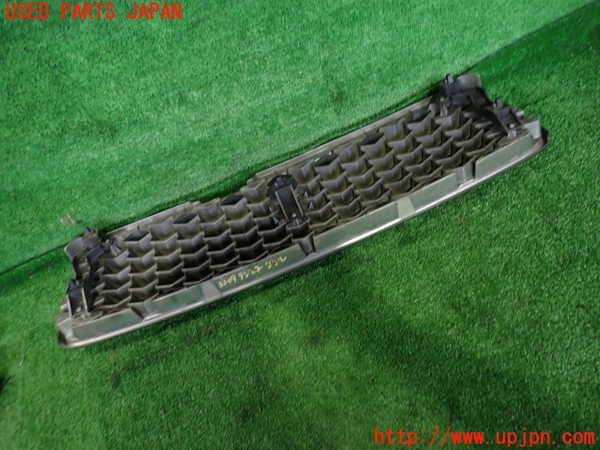 2UPJ-9233091050]グロリア Y33型(HY33)ラジエターグリル 中古_4