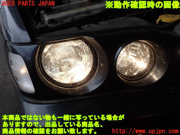 2UPJ-9233091130]グロリア Y33型(HY33)右ヘッドライト ハロゲン 中古_5