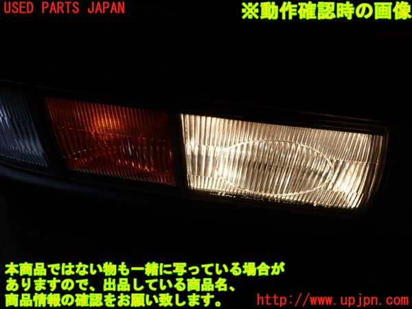 2UPJ-9233091180]グロリア Y33型(HY33)右フォグ 中古_4