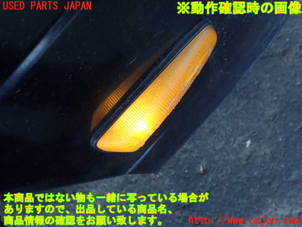 2UPJ-9233091160]グロリア Y33型(HY33)右ウィンカーレンズ (ジャンク品) 中古_5