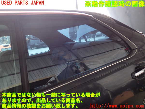 2UPJ-9233091320]グロリア Y33型(HY33)左後ドア 中古(M2H5)_4