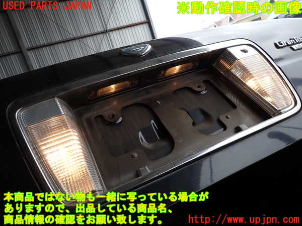 2UPJ-9233091500]グロリア Y33型(HY33)トランク 中古_5