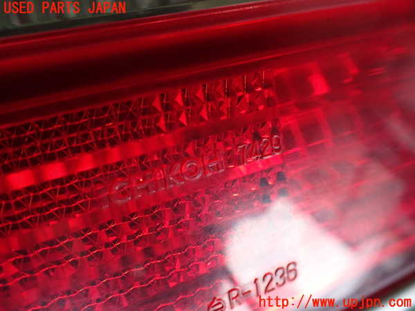 2UPJ-9233091536]グロリア Y33型(HY33)左テールランプ 中古_4