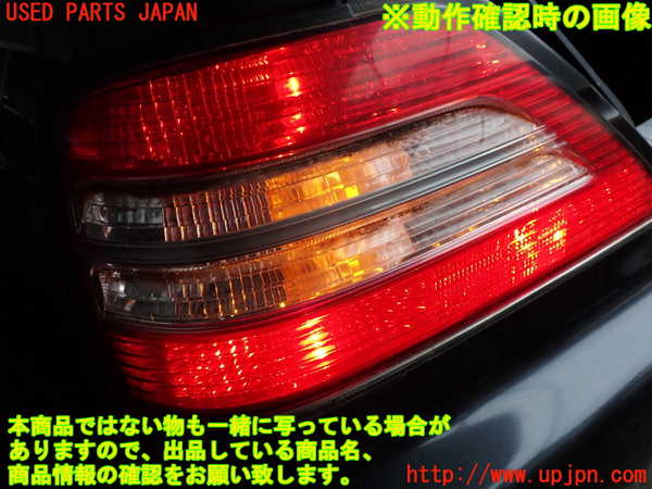 2UPJ-9233091536]グロリア Y33型(HY33)左テールランプ 中古_5