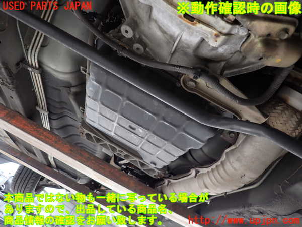 2UPJ-9233093010]グロリア Y33型(HY33)ミッション AT VQ30DET 中古_4