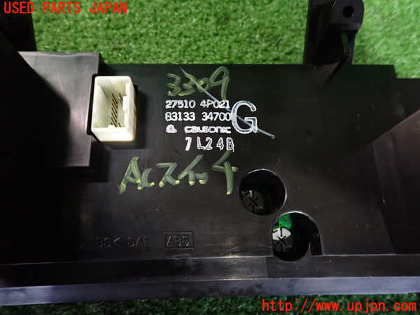 2UPJ-9233096066]グロリア Y33型(HY33)エアコンスイッチ1 中古_3