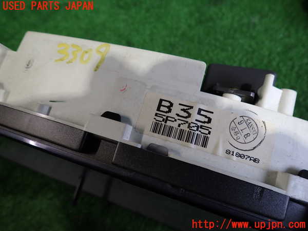2UPJ-9233096170]グロリア Y33型(HY33)スピードメーター 中古_3