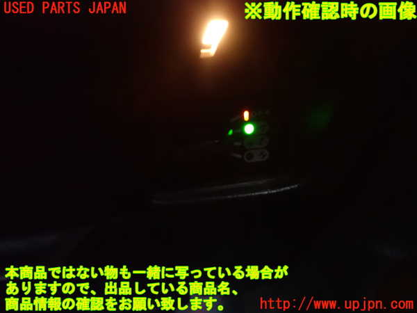 2UPJ-9233096307]グロリア Y33型(HY33)スイッチ2 (エアピュリファイヤー) 中古_3