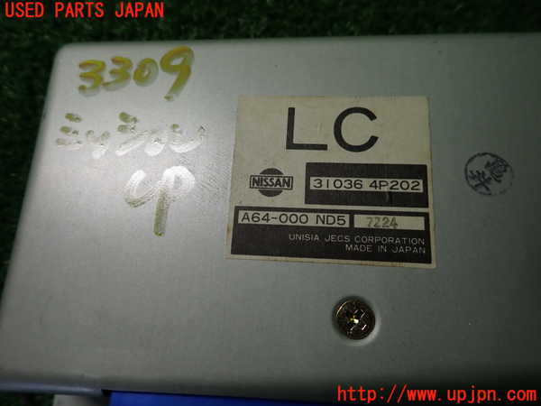 2UPJ-9233096115]グロリア Y33型(HY33)ミッションコンピューター 中古_3