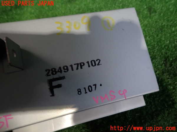 2UPJ-9233096146]グロリア Y33型(HY33)コンピューター1 (VMS) 中古_3