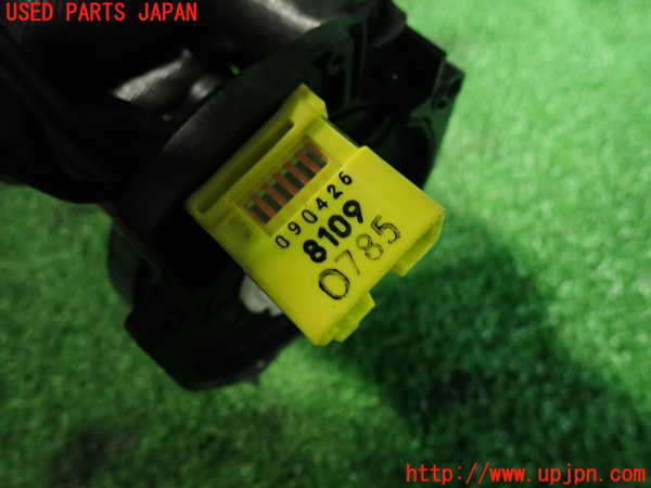2UPJ-9233096800]グロリア Y33型(HY33)スパイラルケーブル(リール) 中古_2