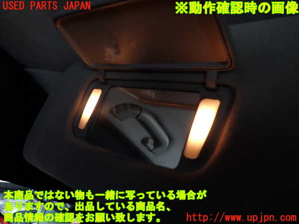 2UPJ-9233097630]グロリア Y33型(HY33)室内サンバイザー左側 中古_4