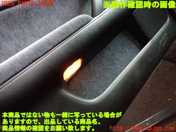 2UPJ-9233091264]グロリア Y33型(HY33)左前ドア内張り 中古_4