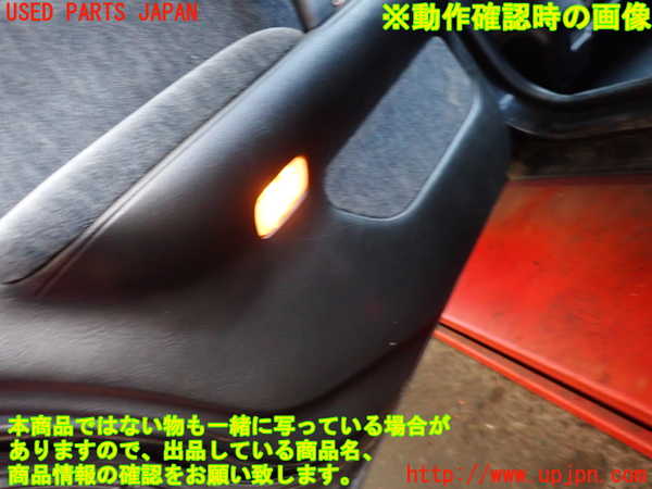 2UPJ-9233091324]グロリア Y33型(HY33)左後ドア内張り 中古_4