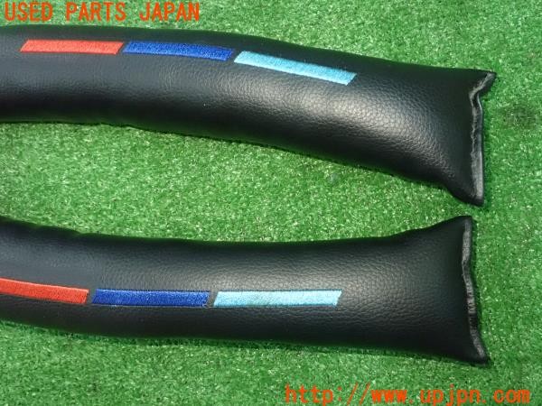 3UPJ=9233100542]BMW 218d アクティブツアラー(2C20 F45)社外 シートサイドクッション Mカラー 中古_3