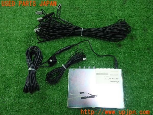 3UPJ=9233100578]BMW 218d アクティブツアラー(2C20 F45)carrozzeria カロッツェリア GEX-909DTV 地デジチューナー 中古_2