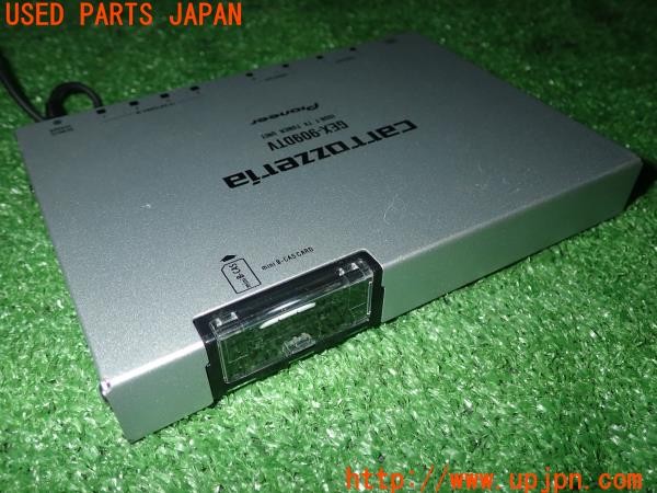 3UPJ=9233100578]BMW 218d アクティブツアラー(2C20 F45)carrozzeria カロッツェリア GEX-909DTV 地デジチューナー 中古_4