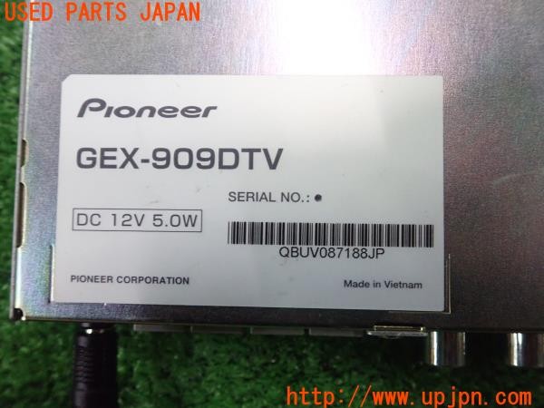 3UPJ=9233100578]BMW 218d アクティブツアラー(2C20 F45)carrozzeria カロッツェリア GEX-909DTV 地デジチューナー 中古_5