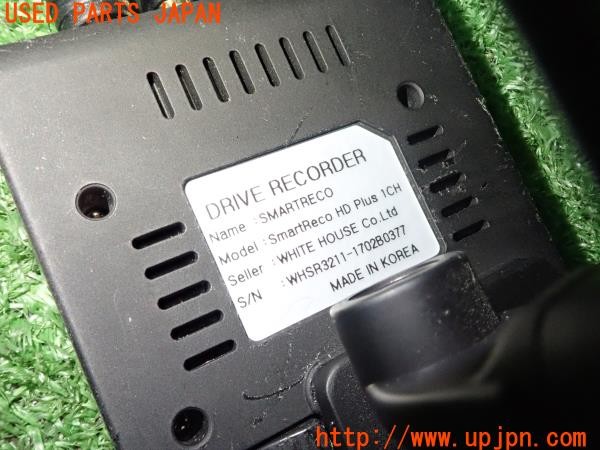 3UPJ=9233100579]BMW 218dアクティブツアラー(2C20 F45)WHITE HOUSE Smart Reco スマートレコ HD Plus 1CH ドライブレコーダー ドラレコ 中古_4