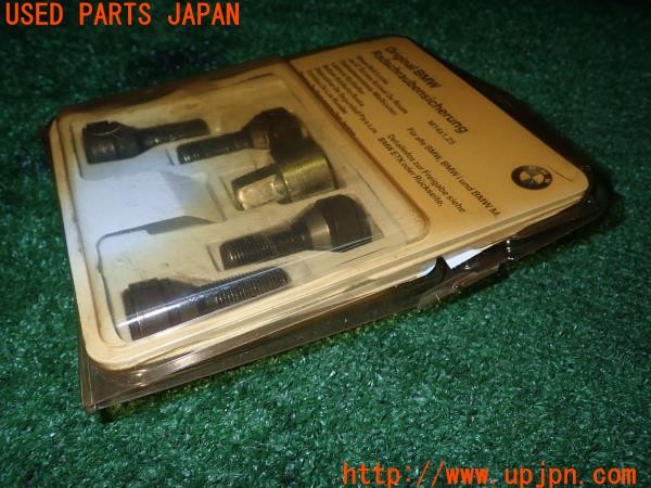 3UPJ=9233100968]BMW 218d アクティブツアラー(2C20 F45)純正 36 13 6 792 851 ホイールロックナット 中古_5