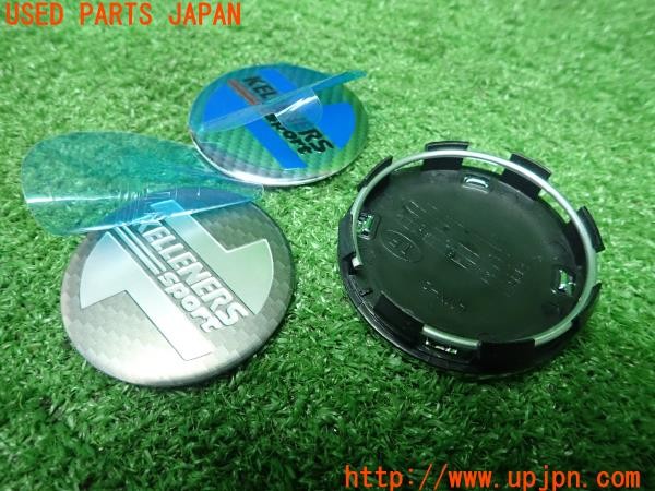 3UPJ=9233100975]BMW 218d アクティブツアラー(2C20 F45) KELLENERS sport ケレナーズ ホイールセンターキャップ 中古_4