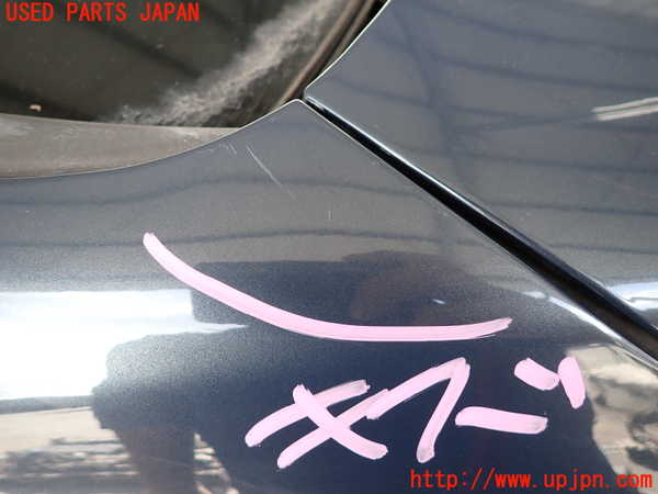 2UPJ-9233101080]BMW 218d アクティブツアラー F45(2C20)右前フェンダー 中古_3
