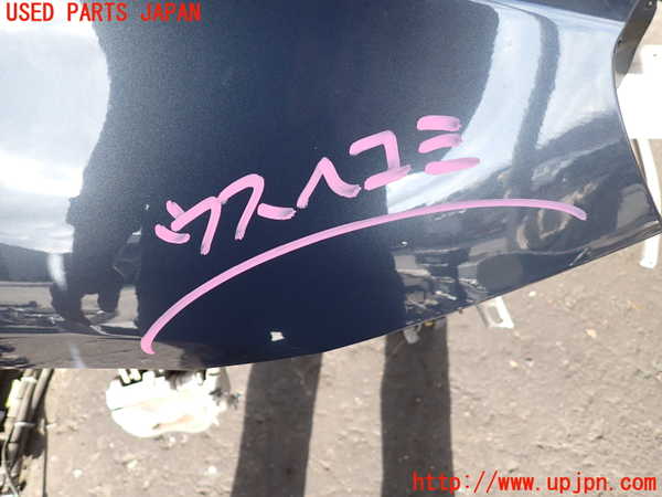 2UPJ-9233101080]BMW 218d アクティブツアラー F45(2C20)右前フェンダー 中古_4