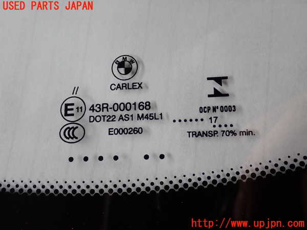 2UPJ-9233101195]BMW 218d アクティブツアラー F45(2C20)フロントガラス 中古 CARLEX M45L1 43R-000168_2