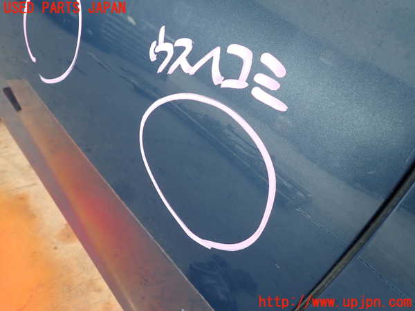 2UPJ-9233101230]BMW 218d アクティブツアラー F45(2C20)右前ドア 中古 FUYAO M540 43R-001735_4